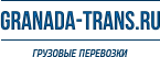granada-trans logo